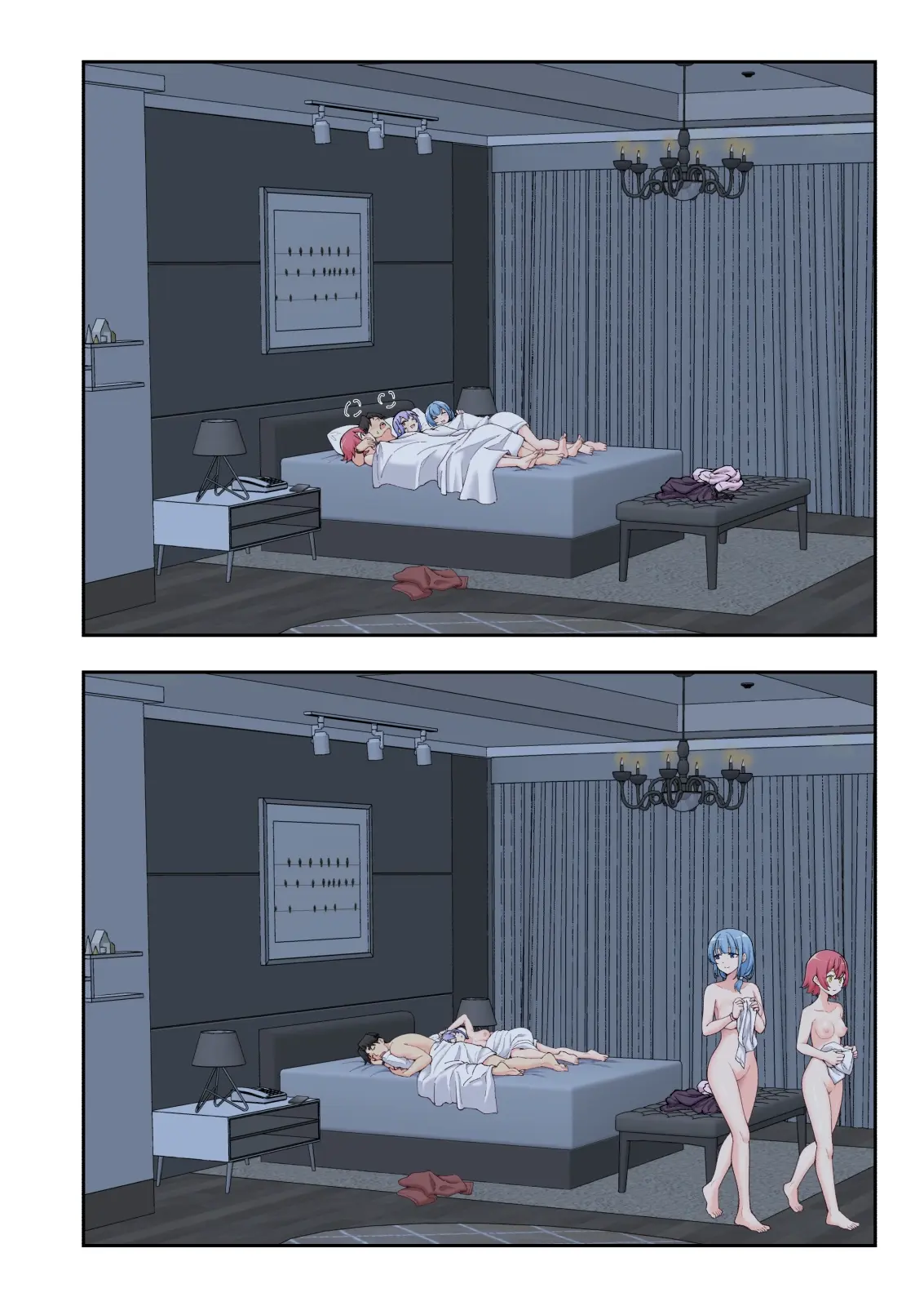스파 카이리쿠아 1~3.5